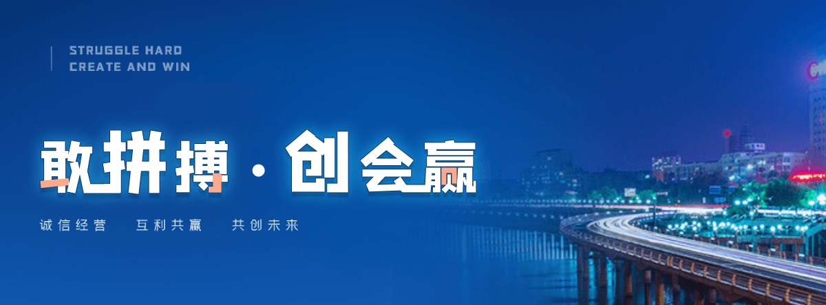 定州污水处理设备厂家电话